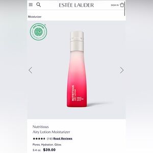 NWT Estée Lauder Nutritious Airy Light Lotion